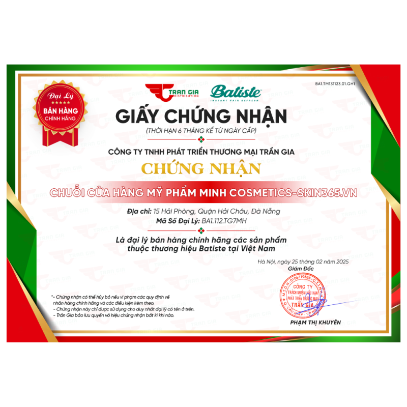Authenticity certificate