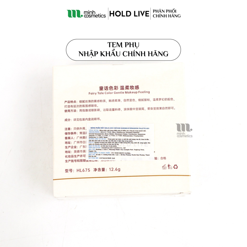 Official secondary label