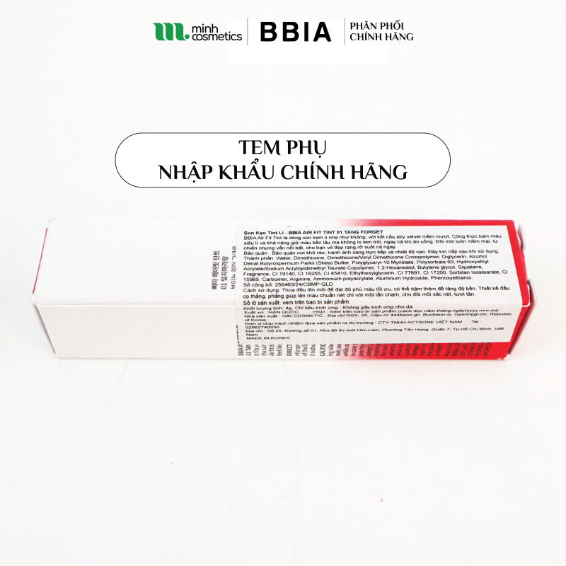 Tem phụ chính hãng