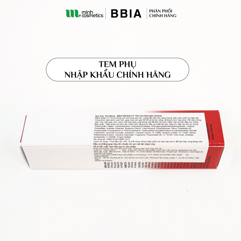 Tem phụ chính hãng