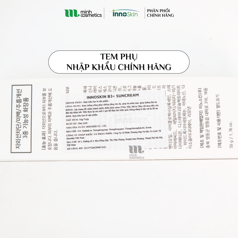 Official secondary label