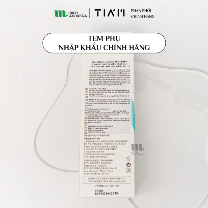 Tem phụ chính hãng