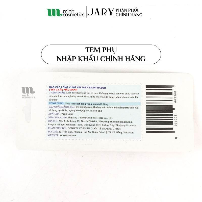 Official secondary label