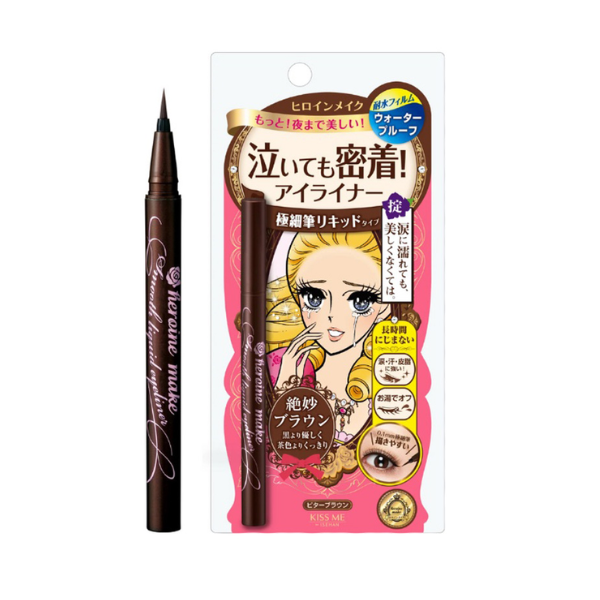 Kẻ Mắt Kiss Me Heroine Make Smooth Liquid Eyeliner