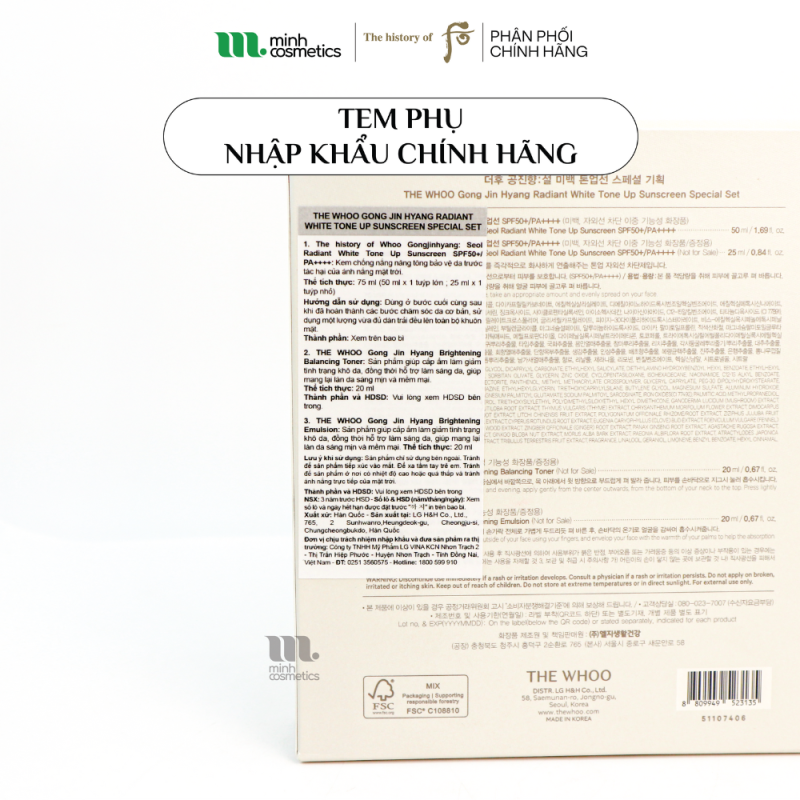 Official secondary label