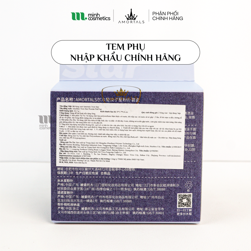 Official secondary label