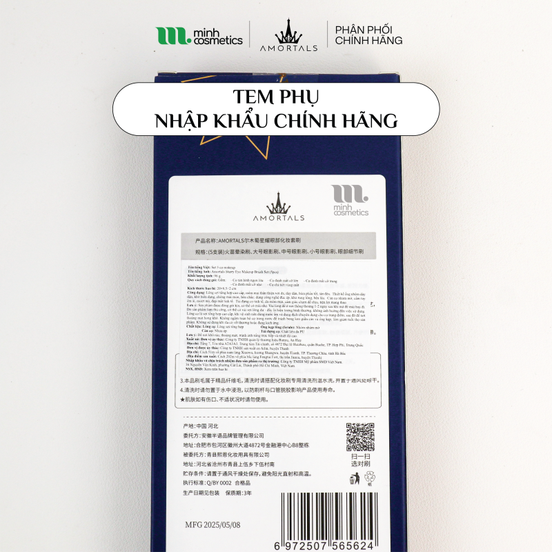 Official secondary label