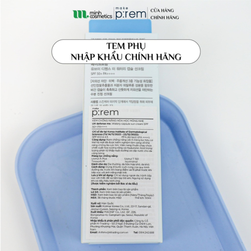 Tem phụ chính hãng