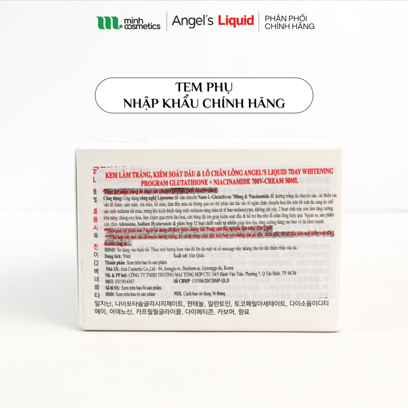 Tem phụ chính hãng