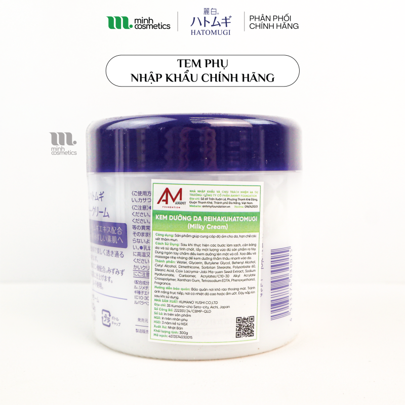 Official secondary label