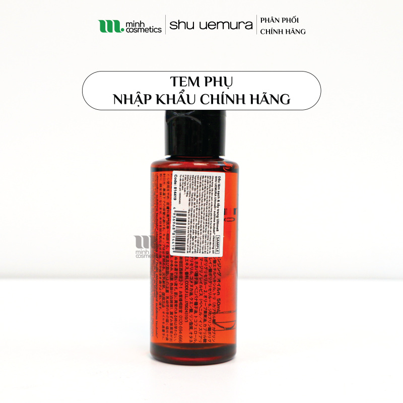 Official secondary label