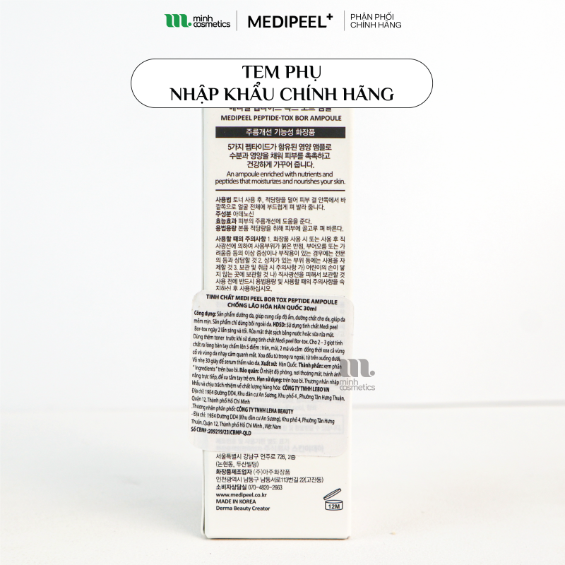 Official secondary label