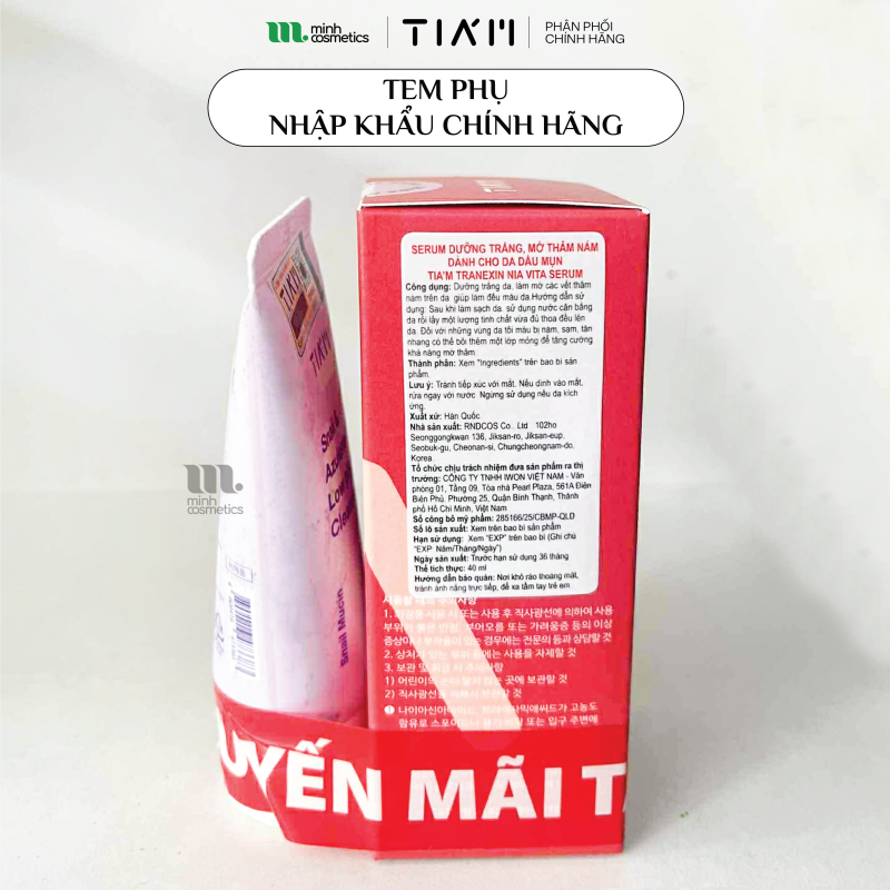 Official secondary label