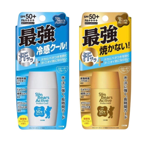 Kem Chống Nắng Omi Sun Bears Active SPF50+/ PA++++ 30g