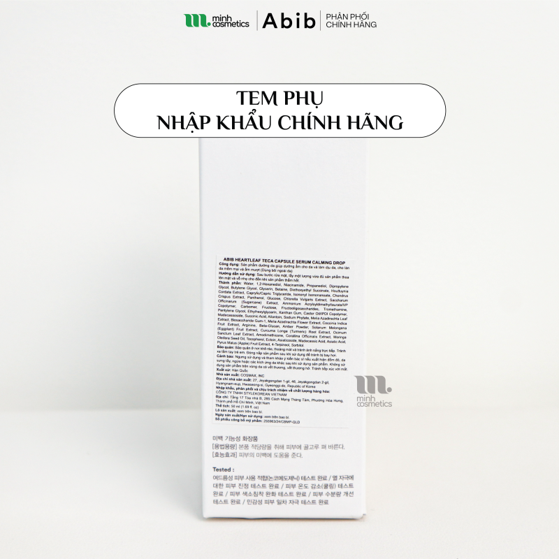 Tem phụ chính hãng