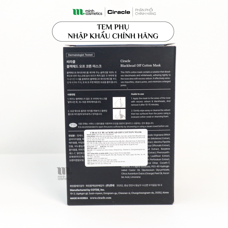 Tem phụ chính hãng