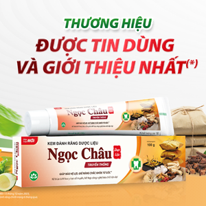 Ngọc Châu — ảnh nổi bật