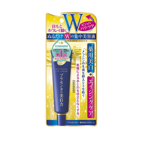 Kem Mắt Meishoku PlaceWhiter Medicated Whitening Eye Cream 30g