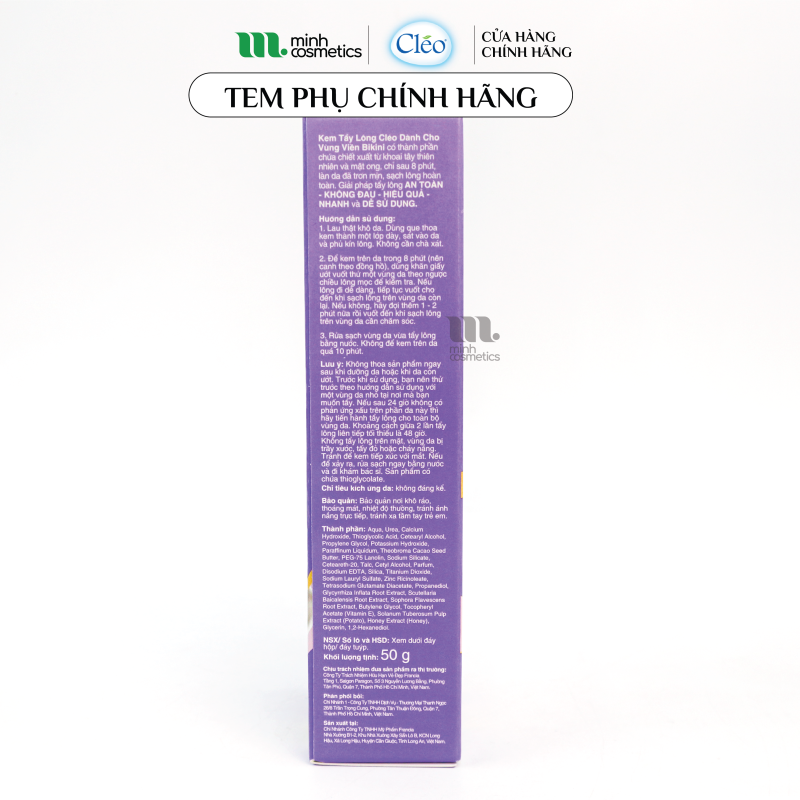 Tem phụ chính hãng