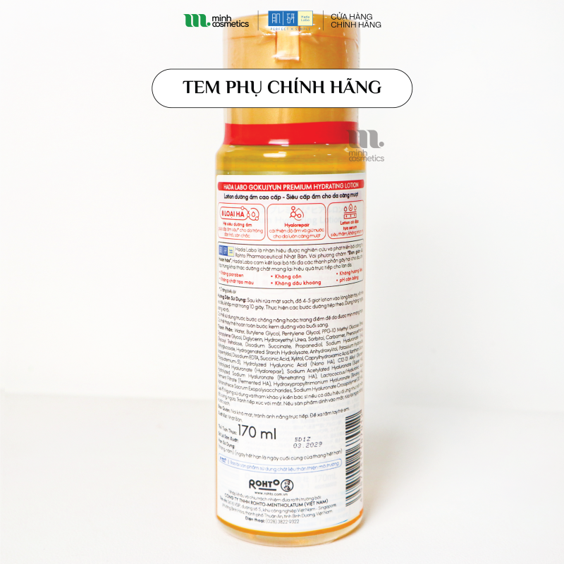 Tem phụ chính hãng