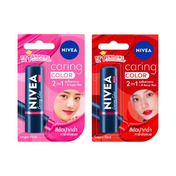 Son Dưỡng Môi Nivea Caring Color 2 in 1 4.8g