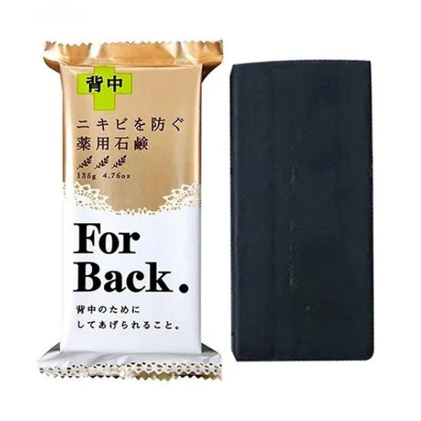 Xà Phòng Trị Mụn Lưng For Back Peliacan 135g