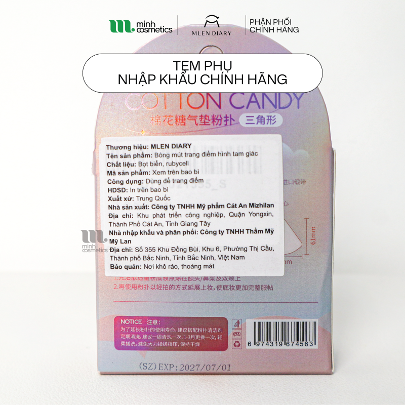 Official secondary label