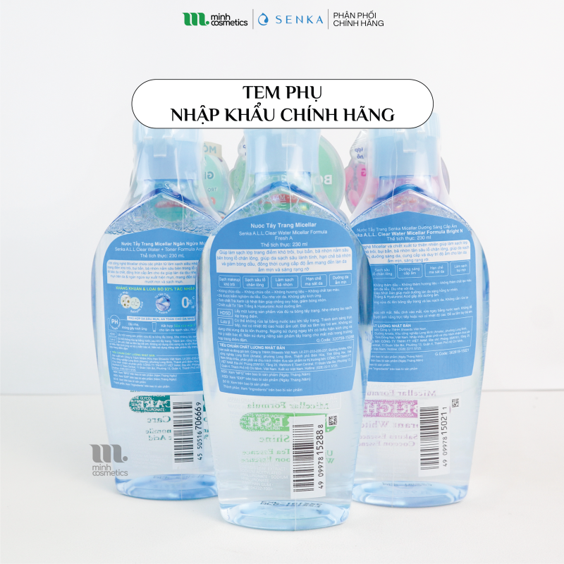 Tem phụ chính hãng