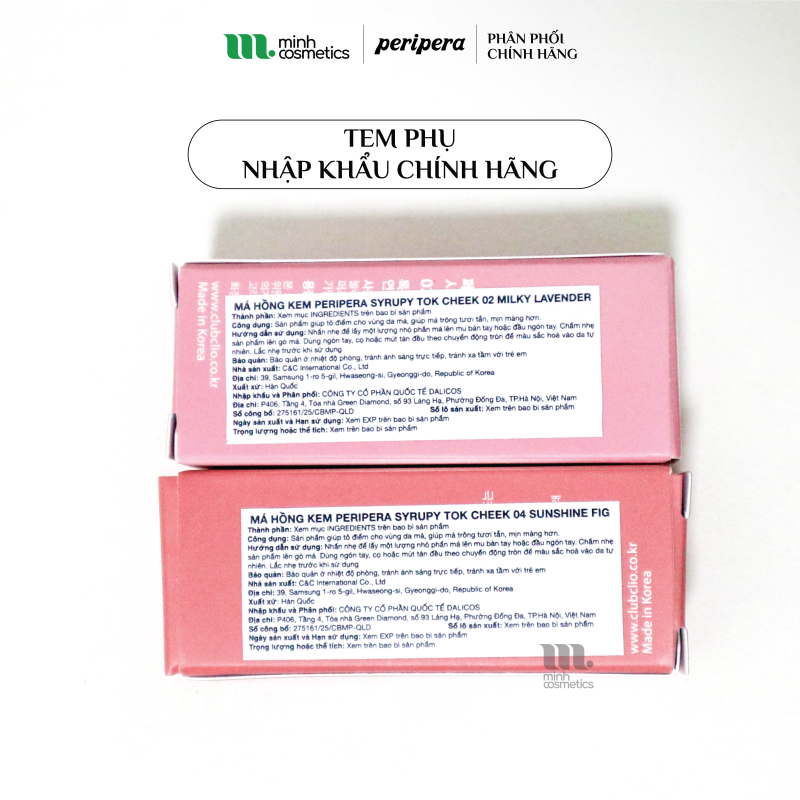 Tem phụ chính hãng