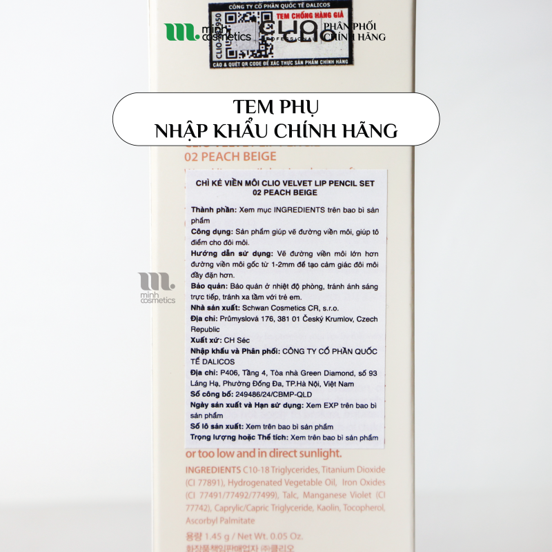 Tem phụ chính hãng