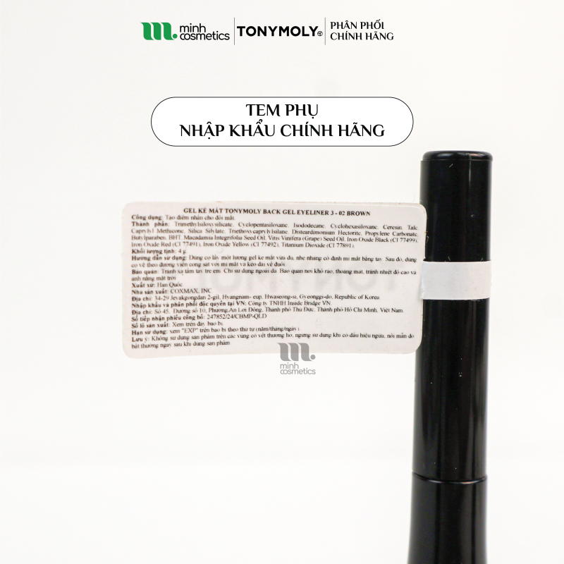 Tem phụ chính hãng