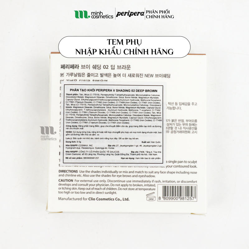 Tem phụ chính hãng