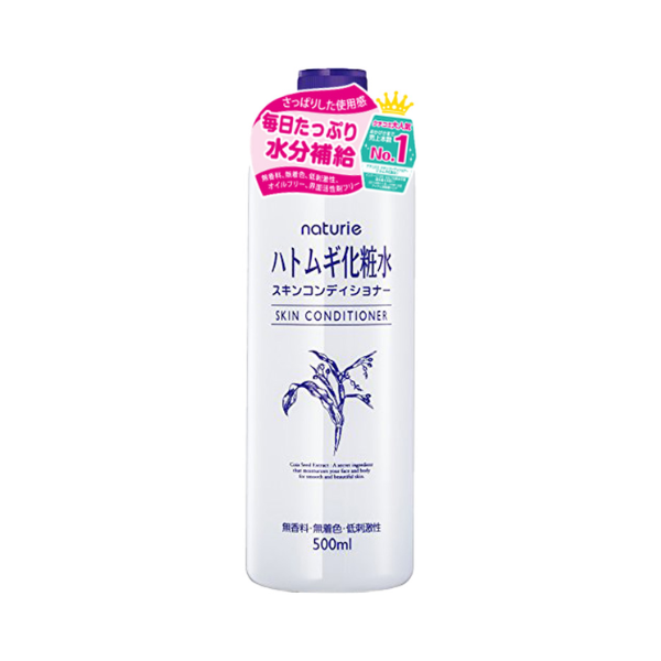 Nước Hoa Hồng Ý Dĩ Naturie Skin Conditioner 500mL