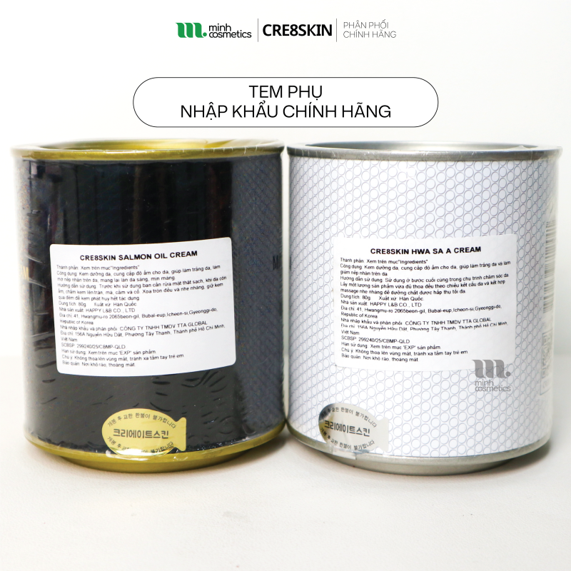 Tem phụ chính hãng