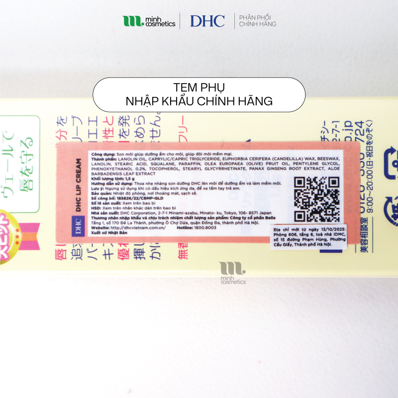 Official secondary label
