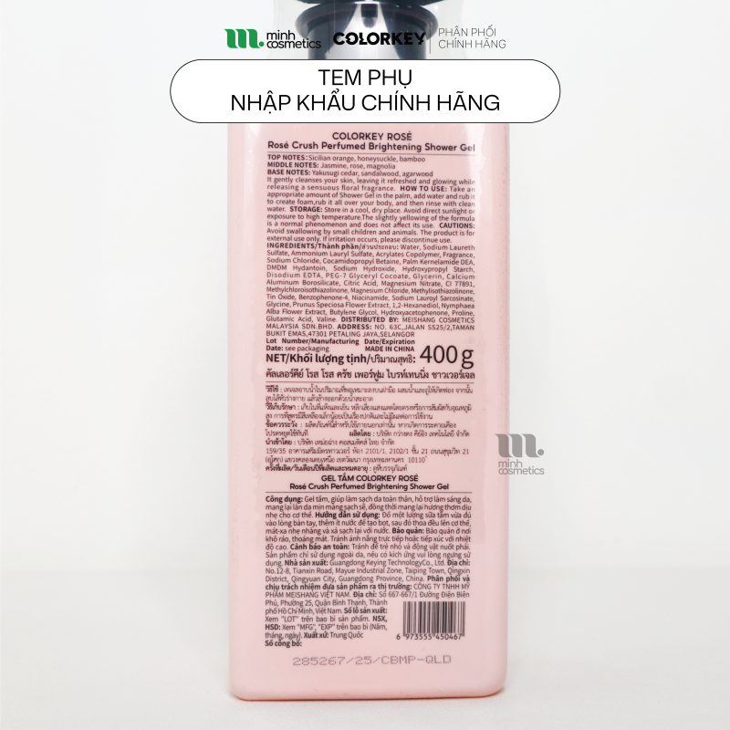 Official secondary label