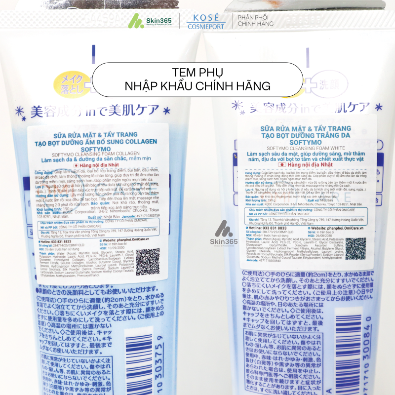 Official secondary label
