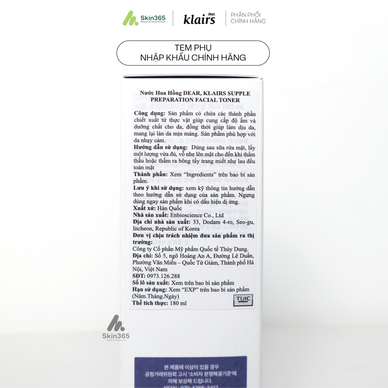 Official secondary label
