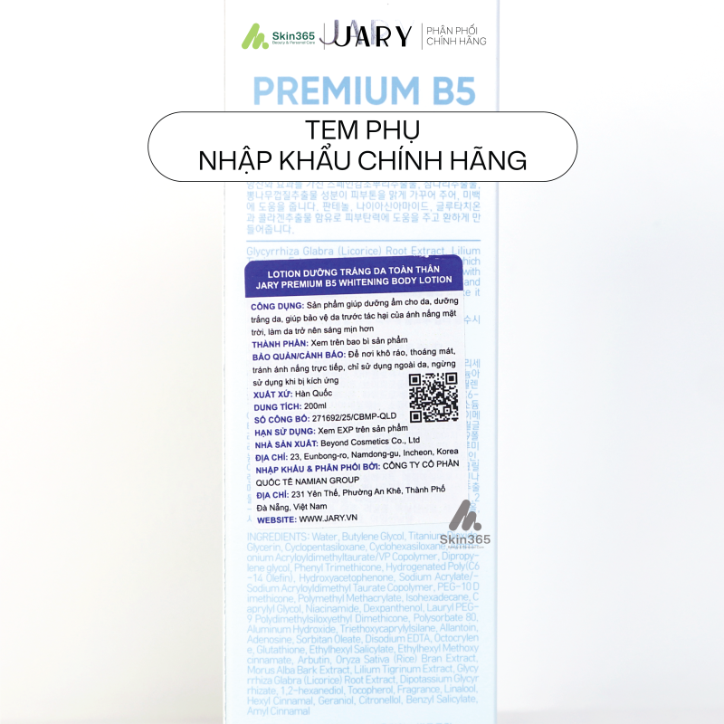 Tem phụ chính hãng