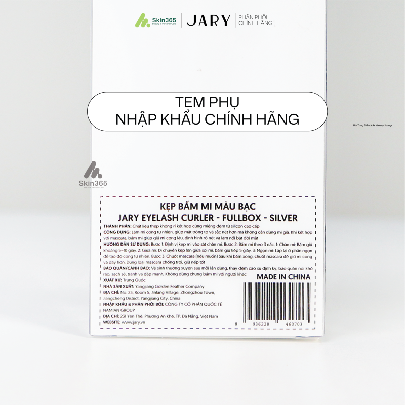 Official secondary label
