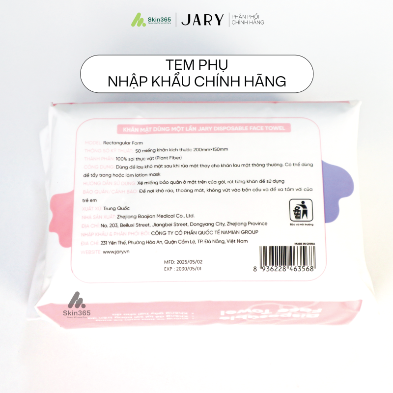 Official secondary label
