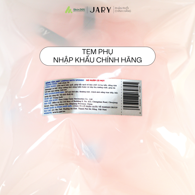 Official secondary label