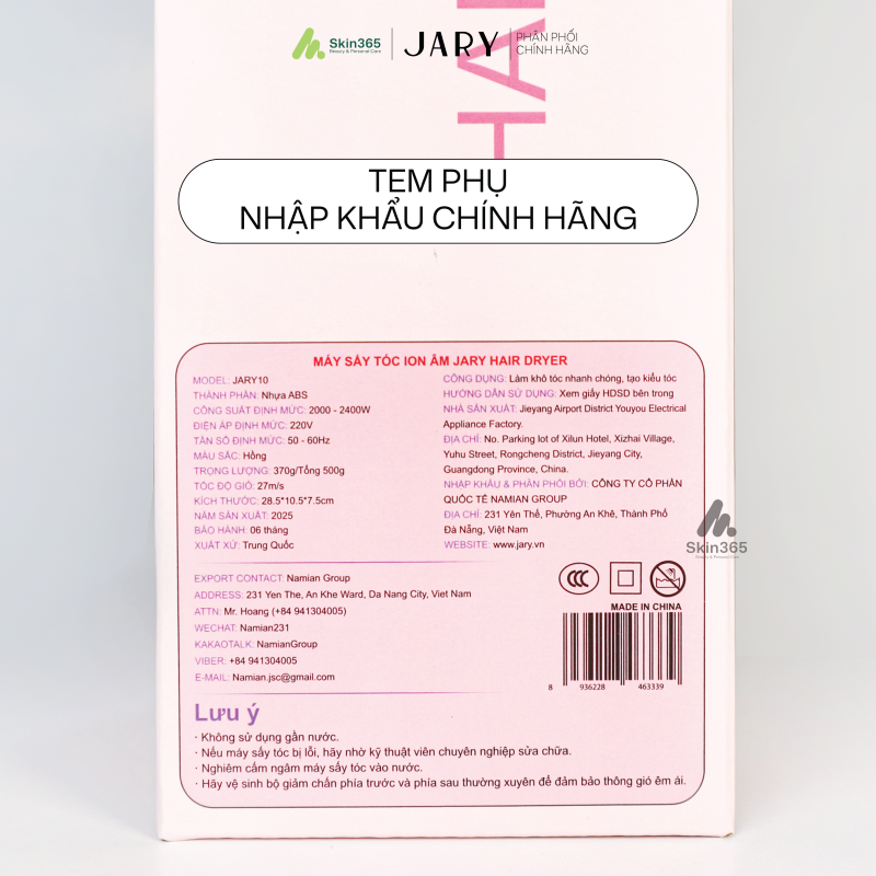 Official secondary label