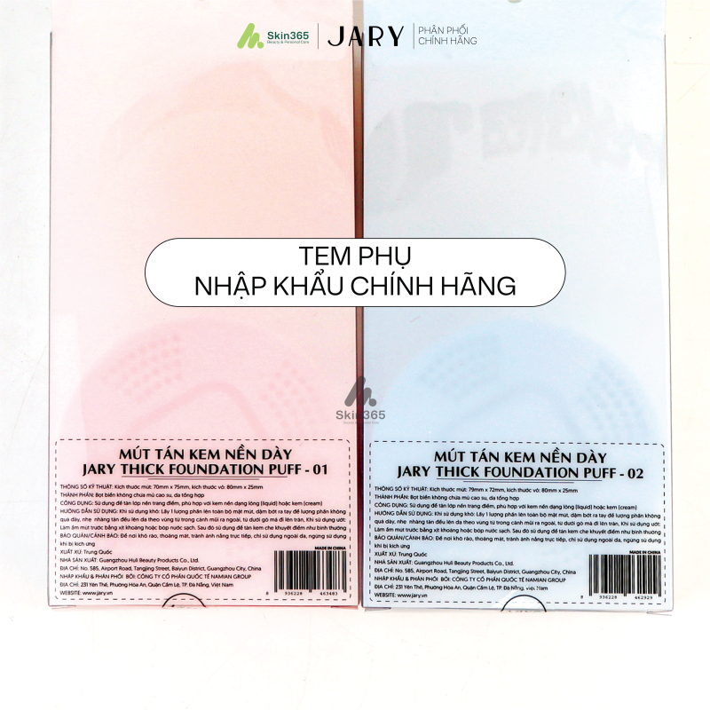 Official secondary label