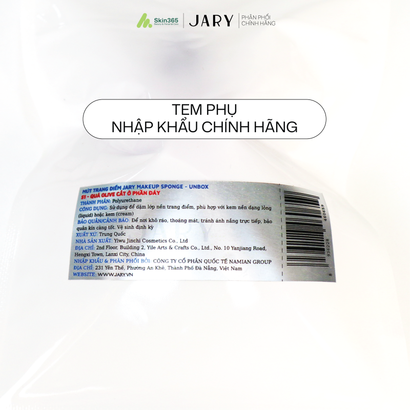 Official secondary label