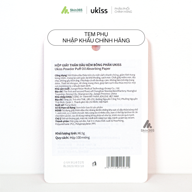 Official secondary label