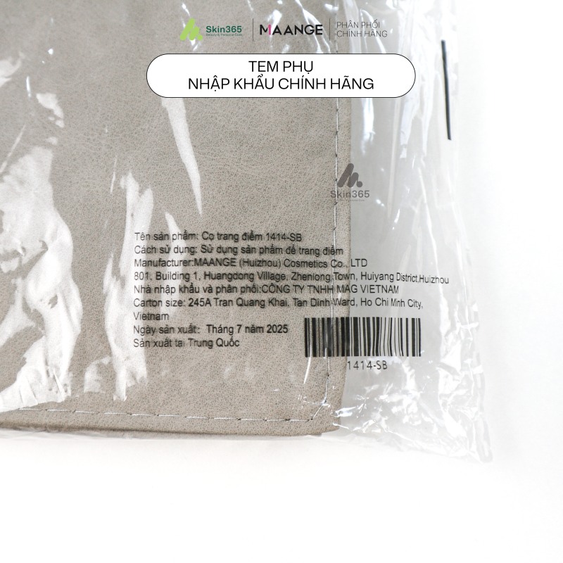 Official secondary label
