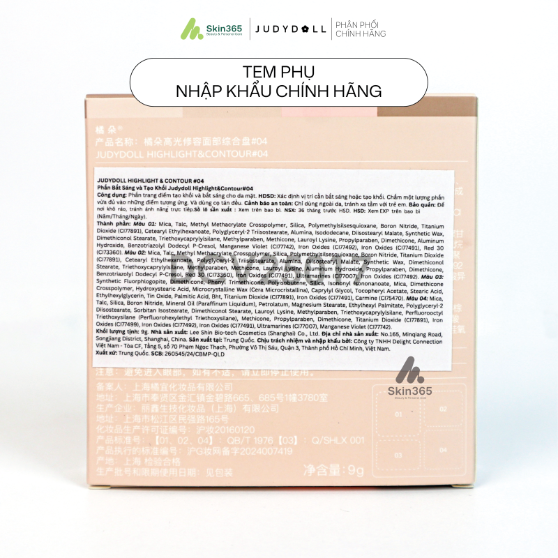 Tem phụ chính hãng