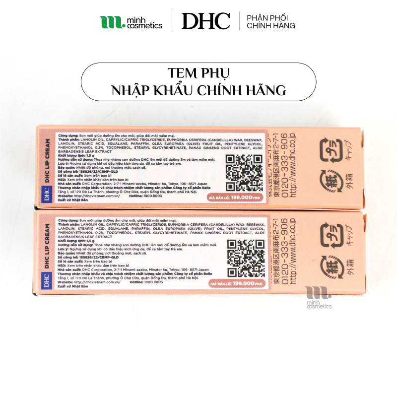 Official secondary label