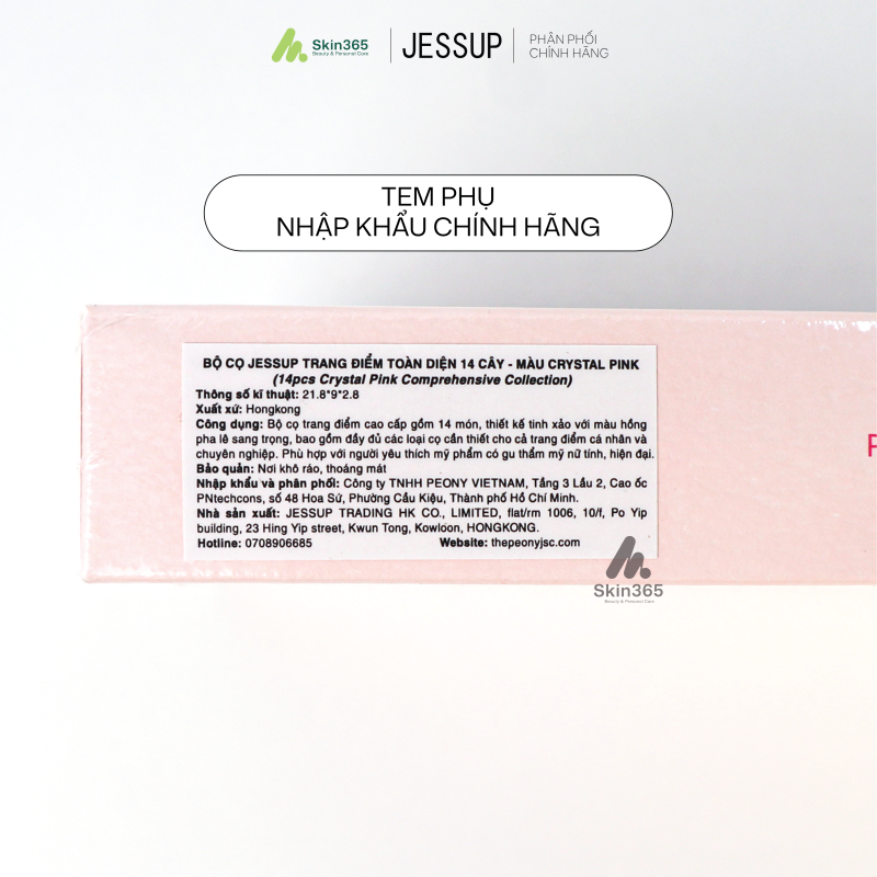 Official secondary label